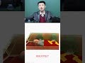 袁腾飞 毛泽东被开膛破肚 暴尸 袁腾飞 毛泽东被开膛破肚 暴尸