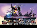 Super Smash Bros Crusade Legacy XP GamePlay 18 Super Smash Bros Crusade Legacy XP GamePlay 18