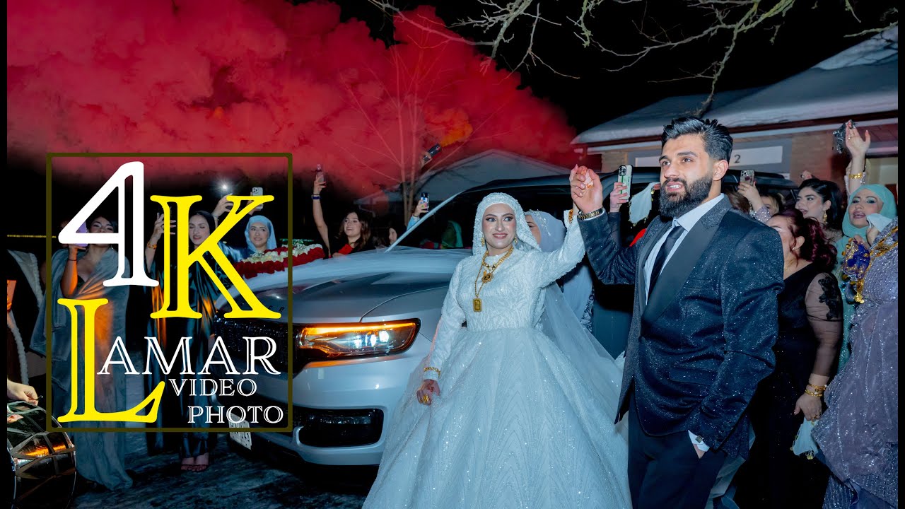 ZAFFAH OF LOUAY & RAMA | FEB 07, 2025 زفة لـؤي و رامـا كـنـدا 🇨🇦