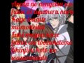 On/Off Rinne Rondo-Licrys Opening 2 Vampire Knight