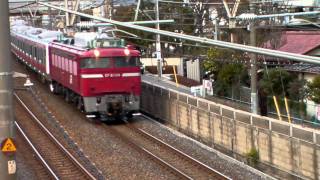 EF81　134牽引　配9772レ　京葉線E233系F52+552編成配給輸送