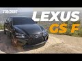 Японская экзотика – Lexus GS F | Stav.Drive