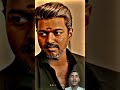 thalapathy Vijay attitude status😈😈😈 #goviralpls