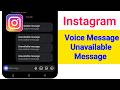 Fix Instagram Voice Message Unavailable Message Problem 2026