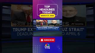 India Business Hour | Excise Cut: Relief For OMCs, No Change In Pump Prices &amp; More