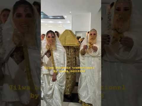 جلوة  عرس جلوة سفاقسية جلوة صفاقس