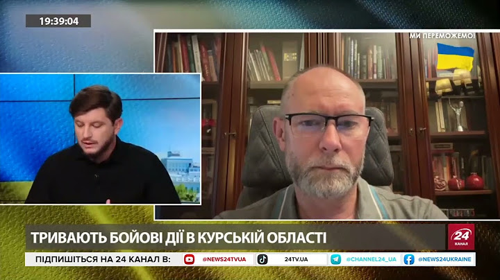 ВТРАТИ РФ на Курщині – БОЛЮЧІ удари по репутації Путіна! Китай ЗАНЕПОКОЄНИЙ ядерною стратегією США!