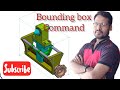 Bounding box command || solidworks tool for size packaging