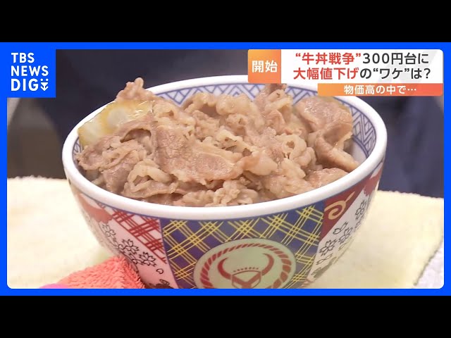 geo　グランシェフ　年内売り切りたいため、値下げ応相談です！ sddefault.jpg