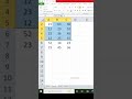Excel Short Trick #shorts #excel #thebwcs