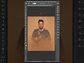 Magic of Gradient Mask in photoshop #shorts #shortsfeed