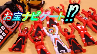 【 旧 レジェンドモバイレーツで音声を聞くと？】ナビィ… お宝ナビゲート レンジャーキー After Gokai HEROセット Gokaiger  海賊戦隊ゴーカイジャー 【テン・ゴーカイジャー】
