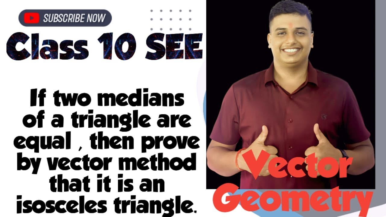 If Two Medians of a Triangle Are Equal, Then the Triangle Is Isosceles | Vector Method Proof