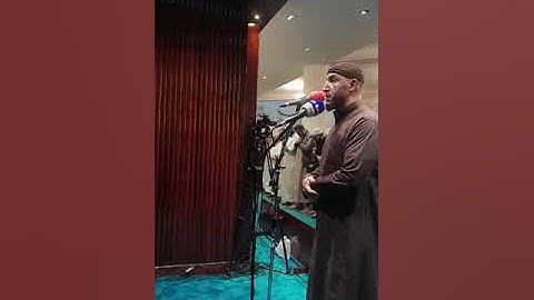 تراويح القارئ ياسين الجزائري ، ليلة 1 رمضان 1446-2025 مسجد الشيخ عبد اللطيف سلطاني بالقبة