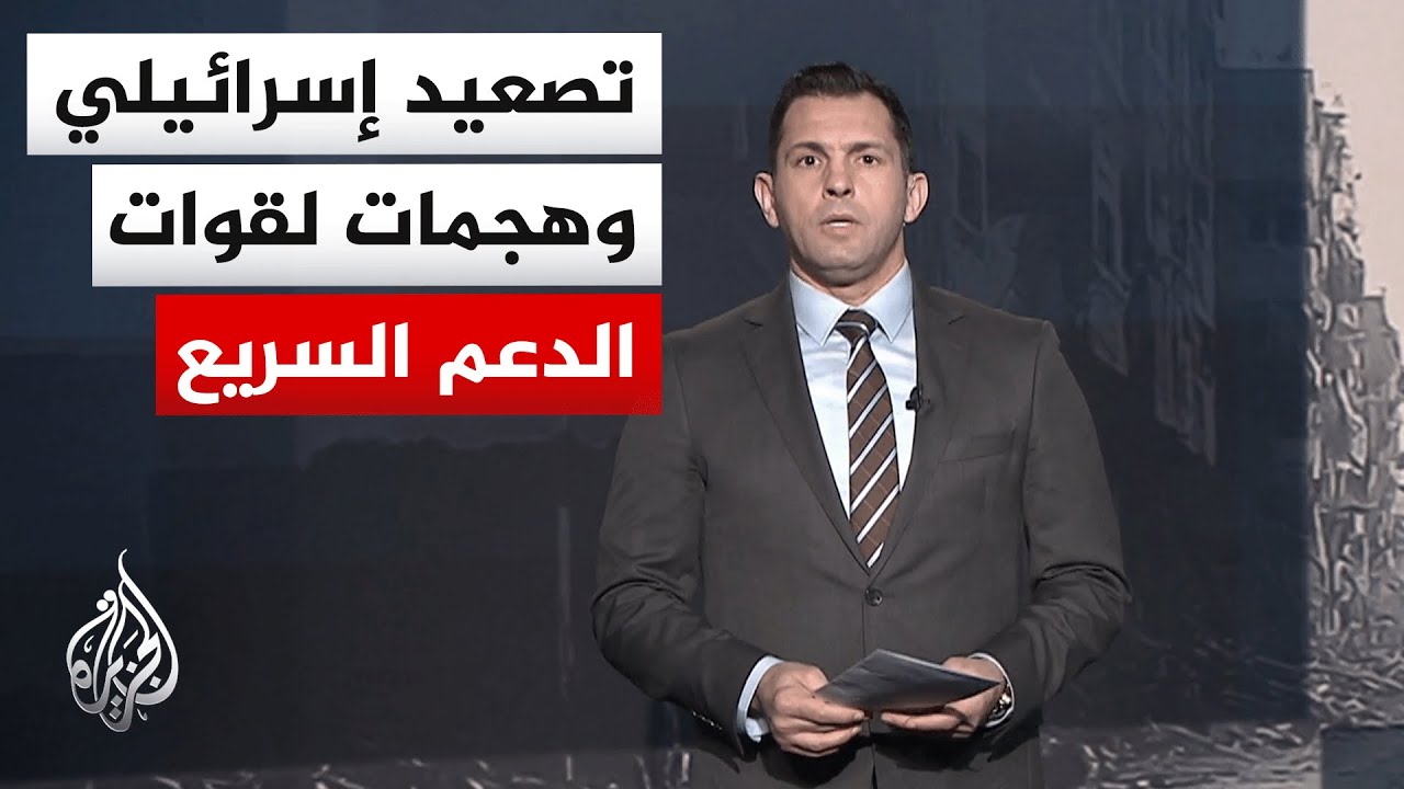 ����� ���� | ����� �������� �� ��� ������ ��� ������� ����� ������ ���� ������� �� ����� ������
 - نشر قبل 9 دقيقة