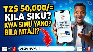Acha Kutumia Mb Kutazama Tuanza Kulipwa Affiliate Marketing Afyatech