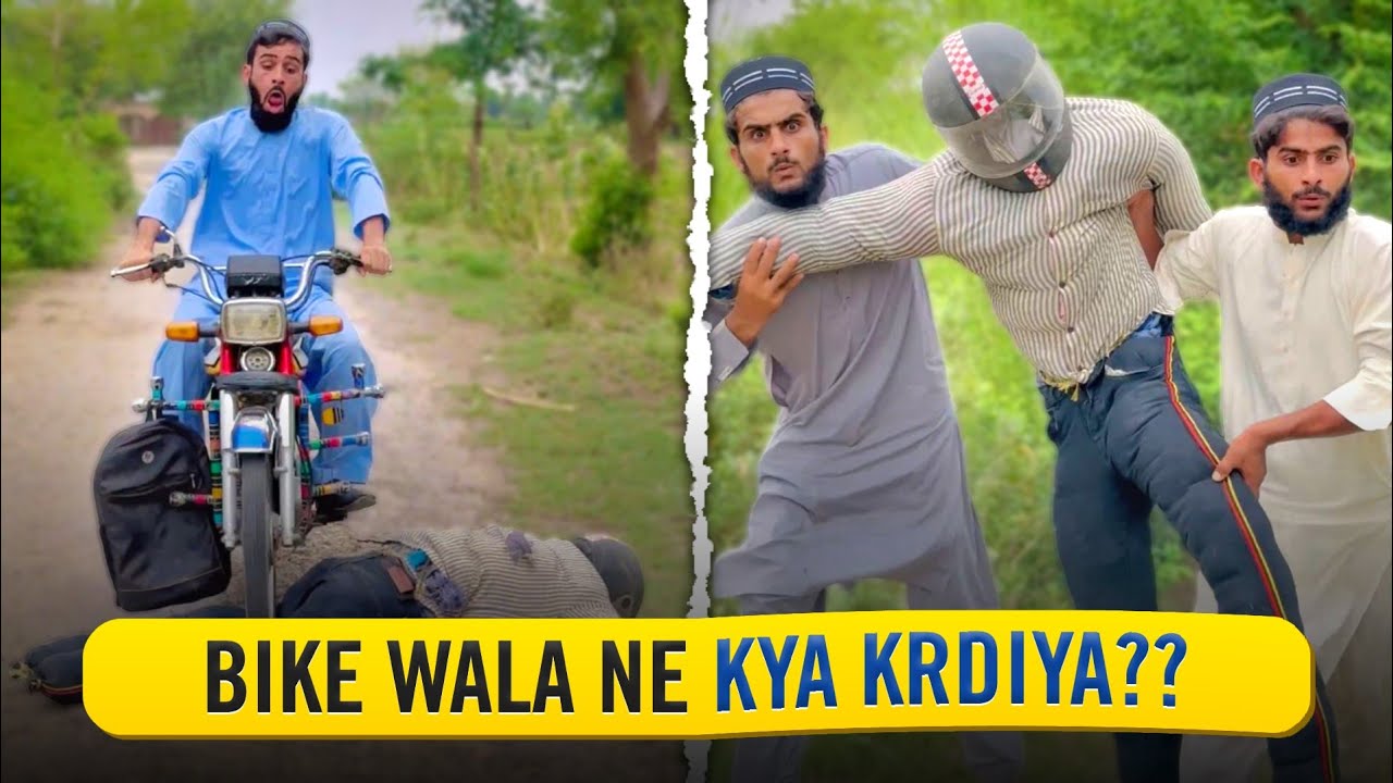 • Bike Wala Ne Kya Kardiya ☠️