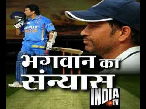 Wideo: Kiedy sachin tendulkar wycofał się z krykieta?