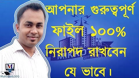 Encrypt and Decrypt Files and Folders in Windows 100% worked|encrypted file system