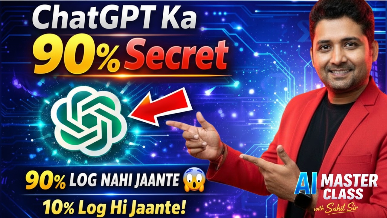 ChatGPT Kaise Use Kare 2026 | ChatGPT Se Kya Kya Kar Sakte Hai Hindi - Sahil Free Ai Tools