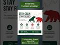Stay Calm Stay Focused 🔥 | Trading Psychology & Discipline in Stock Market Tamil