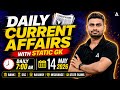 Current Affairs Today | 14 May 2026 Current Affairs | Daily Current Affairs By Vaibhav Srivastava