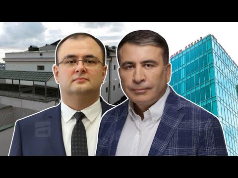 \"ოცნების\" პოლიტიკური ანგარიშწორება და სადამსჯელო ღონისძიებები მესამე პრეზიდენტის მიმართ