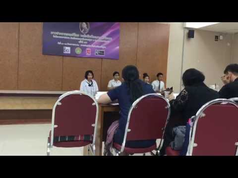 เดี่ยวขับร้อง - เพลงลมพัดชายเขา 3 ชั้น