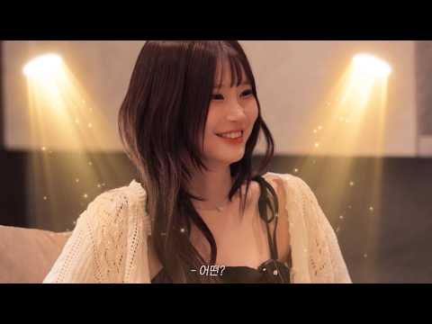 Song Ha-young Click