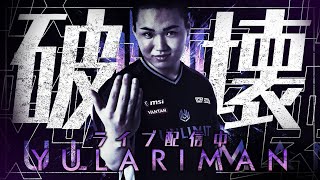 Pro League B vs C 10分遅延コメント読めません