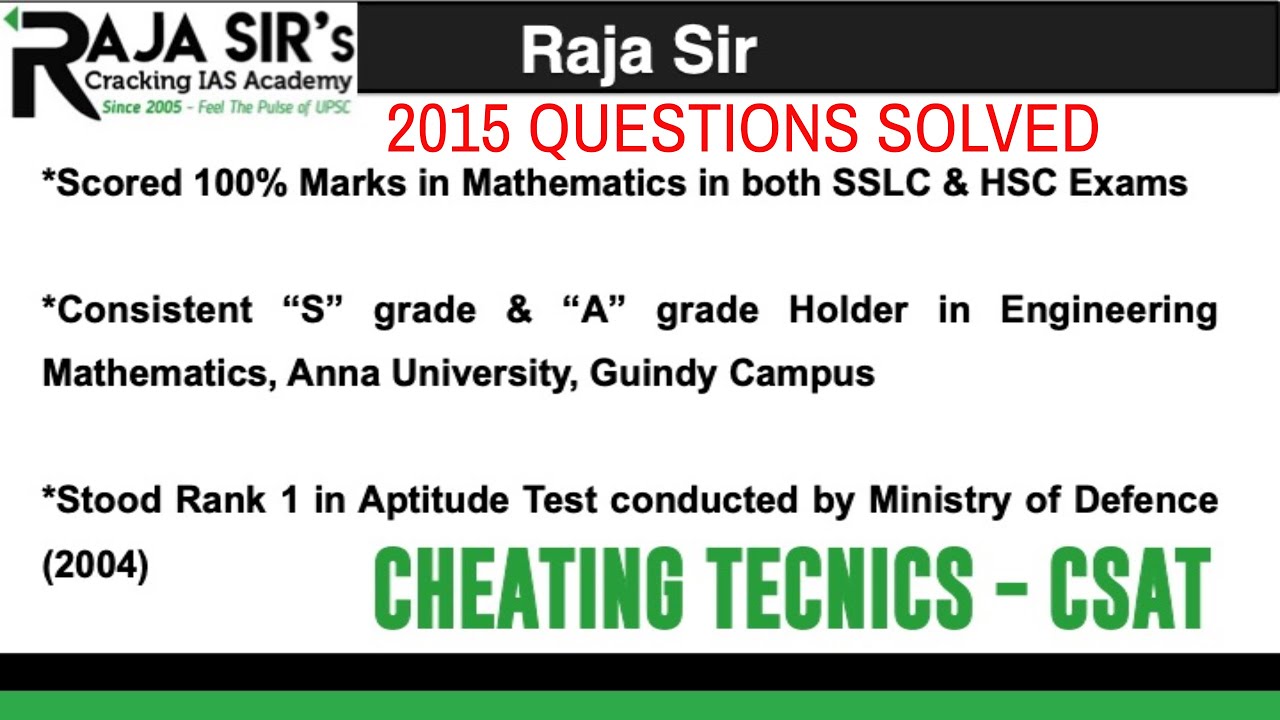 cheating-tecnics-csat-aptitude-2015-prelims-questions-solved-raja-sir-s-cracking-ias