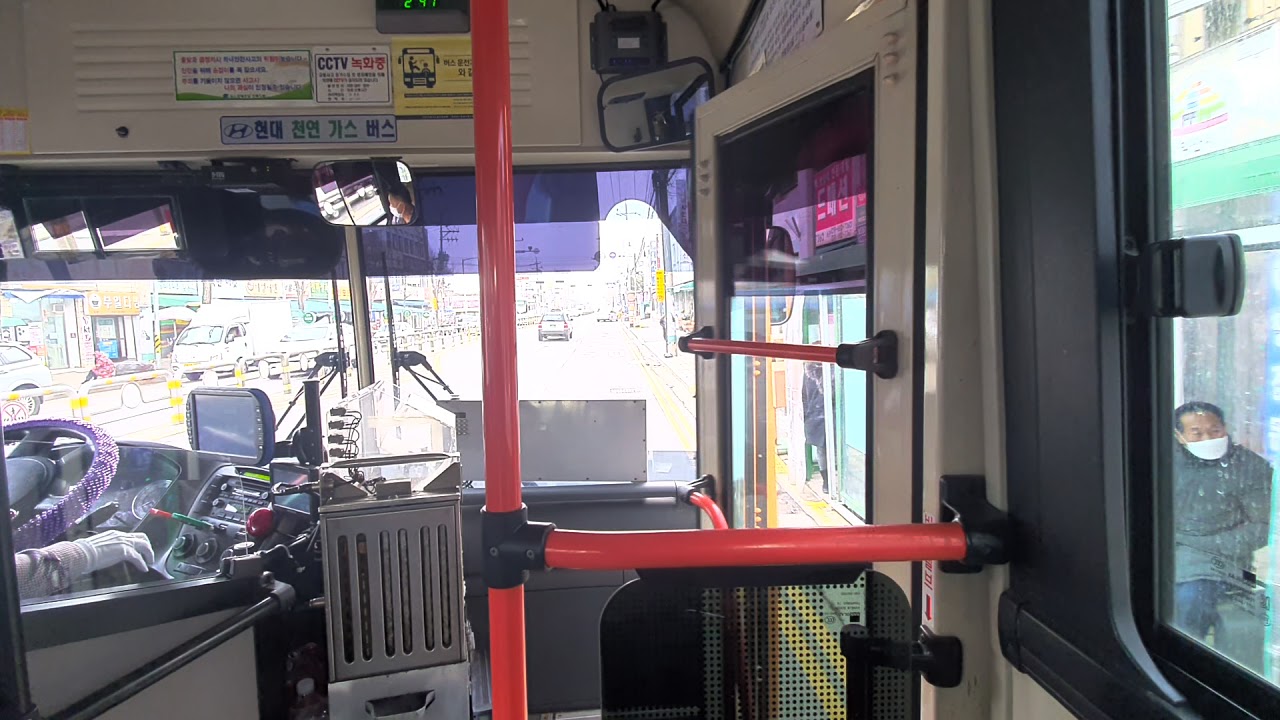 익산 시내버스 50번 익산터미널~강경터미널 전구간 주행영상 1편(익산터미널~황등면) Iksan Citybus Line 50 Driving video part 1