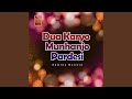 Dil Munhanji Tourendi Dil Munhanji Tourendi