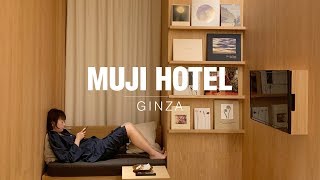 Download Lagu [ENG/日本語] 가격은 무인양품스럽지 않은 긴자 무지호텔 브이로그 MP3