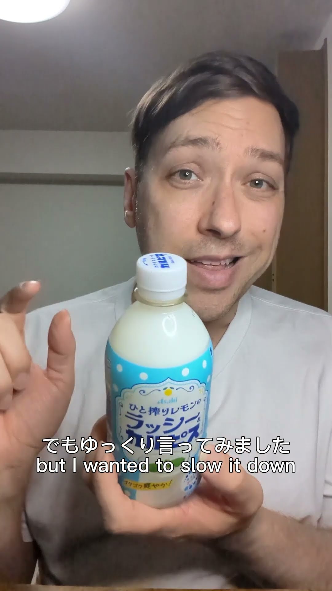 Calpis… odd name, great drink 🍋 | カルピス ひと絞りレモン