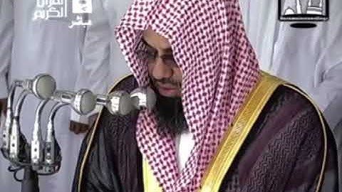 سورة الشعراء 1422 - مصحف الحرم المكي للشيخ سعود الشريم 1422