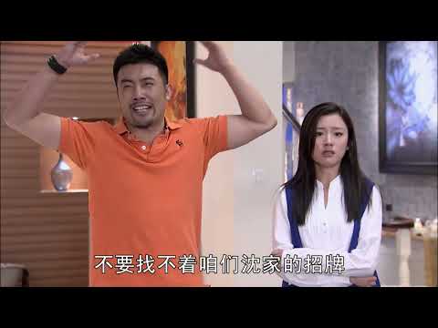 娘家的故事三 73 Maiden story