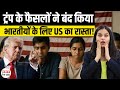 Indian Students Face 50% Drop in US Enrollment 2025 | Trump Visa Rules, H-1B &amp; OPT Crisis