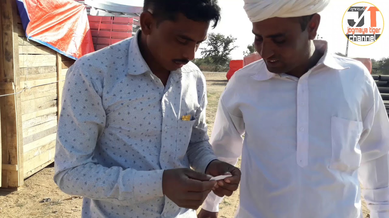 કચરીયુ કઢાવવા નીકળેલા રાકેશજીએ શું કર્યુ તલનુ | KACHARIYU KADHAVA NIKDELA RAKESHJI A SU KARYU TAL NU