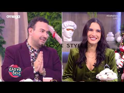 ilovestyle.com - Οι πρώτες δηλώσεις του Μαυρίκιου για την εγκυμοσύνη της Ιλάειρας