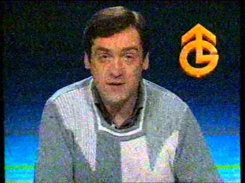 Granada in-vision continuity - Colin Weston - 1985