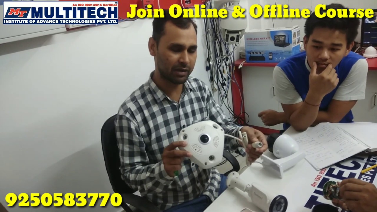 Cctv Camera Class in MULTITECH INSTITUTE || 100% Practical Based ...
