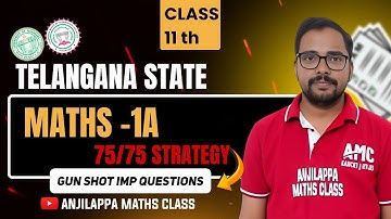 Inter first Year #Maths 1(A)#ipe 2026#75 Marks strategy #how to get 75 marks#Telangana public exams