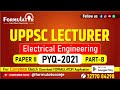 UPPSC Lecturer Electrical Engineering PYQs | Previous Year Questions with Detailed Solutions Part-B