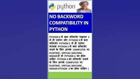 NO BACKWORD COMPATIBILITY IN PYTHON | Python 3 Not Backwards Compatible with Python 2#shorts #python