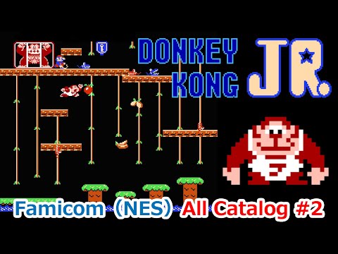 【ファミコン】オールカタログ #2 ドンキーコングJR.(Donkey Kong JR.)サクっと4周クリア!【FC】