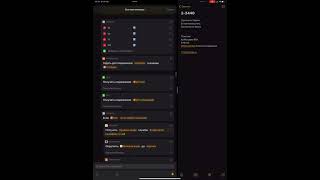 Demo