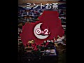 都道府県バトルロワイヤル(生活の質) Part 13 #地理系 #都市比較 #都道府県 #ルーレット #shorts