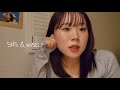 今の私たちにはSNSと心の距離を測る時間が必要かもしれない
