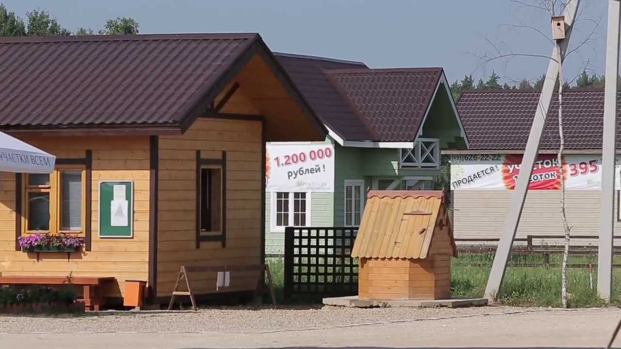 Дачный поселок калина